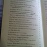 Ireland the autobiography One hundred years of Irish life told by its people Image 4