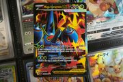 Mega Heracross EX ! Ultra Rare ! from Phantasmal Flames Set ! 2025 ! Pokemon Card !