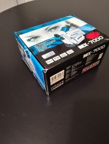 Digital camcorder