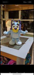 dancing bluey  toy