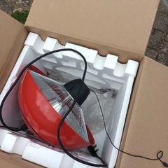 patio heater
