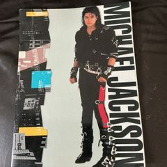 Michael Jackson 1988 tour book, collectors item.