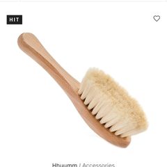 Baby Hair Brush, natural goat fiber