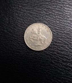 Austria Coins : 5 Schilling - 1981