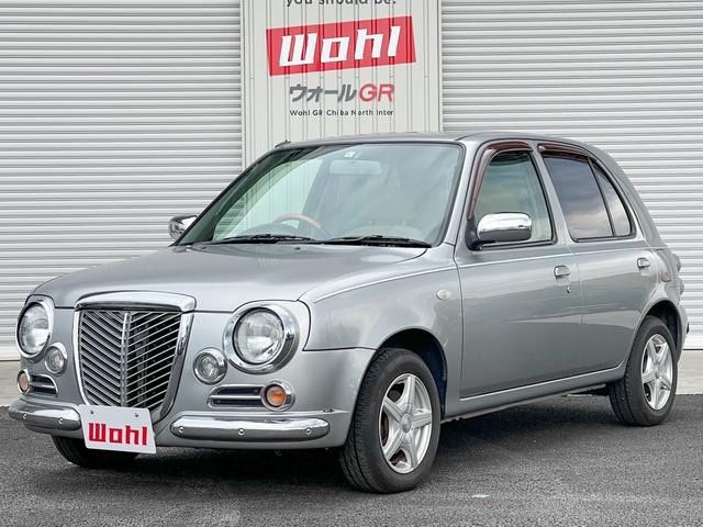 1980s and 1990s Nissans wanted all types