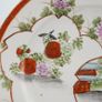 Antique Japanese Meiji Porcelain Plate Image 4