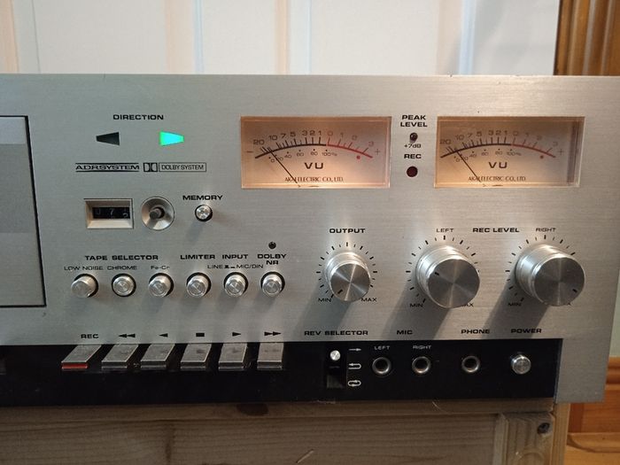 Akai GXC-730D stereo tape deck hifi audio cassete golden era