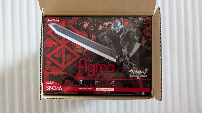 Berserk Figma Guts SP-046 - Limited Vol.37 Collectible Figure