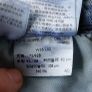 Levi jeans Image 5