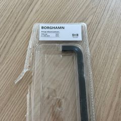 IKEA handle