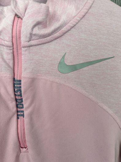 Nike Quarter Zip