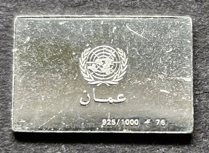 Franklin Mint Flags Of United Nations  Sterling 925 Silver (Price is For 1 Flag)
