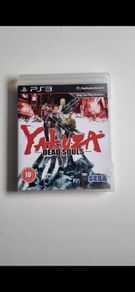 yakuza dead souls