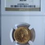 Scarce 1916 (P) Gold Sovereign Coin Top Pop Image 3