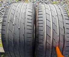R18 255.45 Hankook Tyres