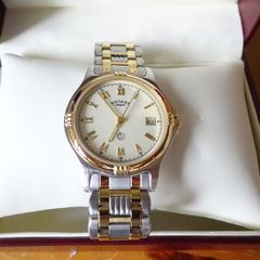BNIB Rotary Watch