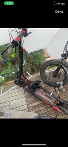 Kugo M4 repair or breaking