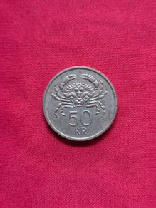 1987 50 Kronur coin from Iceland