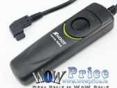 03944 Remote Shutter Release Cable for Sony Alpha Minolta RM-S1AM