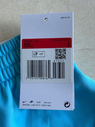 Brand New Nike Shorts