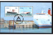 2006 Ireland Centenary of the Rosslare Fishguard Ferry Miniature Sheet Fine Used with First Day of Issued Cancel