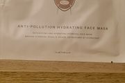 MZ Skin Anti Pollution Hydrating Face