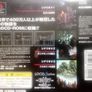 Wizardry The Llylgamyn Saga Playstation 1 NTSC-J Image 3