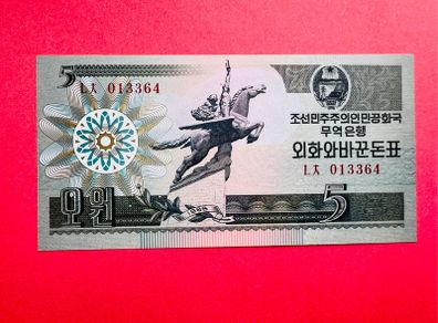 North Korea  5. Won. 1988  Pick  28a ( Uncirculated )