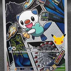 Snivy, Tepig, Oshawott unova first partner series 2 Pokemon cards