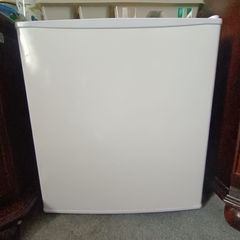 Mini small fridge