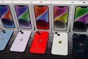 iphone 14 iphone 14 iphone 14 iphone 14 iphone 14 iphone 14 iphone 14 iphone 14 iphone 14