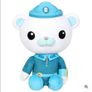 Octonauts Above & Beyond Sound Effects Plush Captain Barnacles Toy Image 5