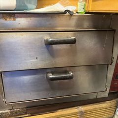 pizza oven