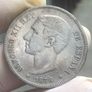 Spain Silver 5 Pesetas 1876 (76)Alfonso XII Image 3