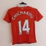 manchester united jersey Image 3