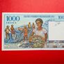 Madagascar  1,000 Francs. 1994   ( Uncirculated ) Image 2