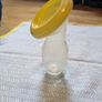 Haakaa Silicone Breast Pump Image 2