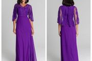 Virgos Lounge Ursula Dress