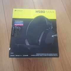 Corsair HS80 Max Wireless Gaming Headset