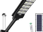 500 W Led Solar Street Lantern With Remote Control...gilligan Sales