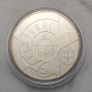 Portugal 5 Euro Base Metal (CiNi) Uncirculated Coin 2017 - Iron and Glass - Europa series Image 3