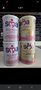 SMA Gold Prem 2