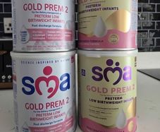 SMA Gold Prem 2