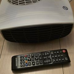 Argos Flat Fan Heater FH08