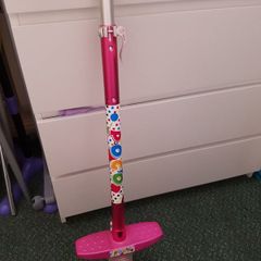 pogo stick