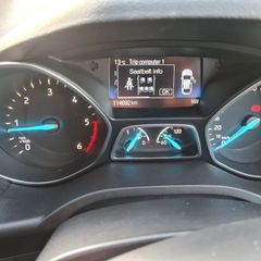 Ford Kuga 2017