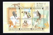 1996 Alderney Cats Commemorative Stamp Miniature Sheet Mint Never Hinged (MNH)