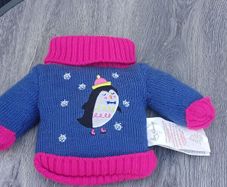 Cute Wheatbag