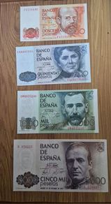Pre Euro Spain Peseta Banknotes 1979 1980 series