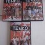 Tenko DVD Complete Collection Image 3